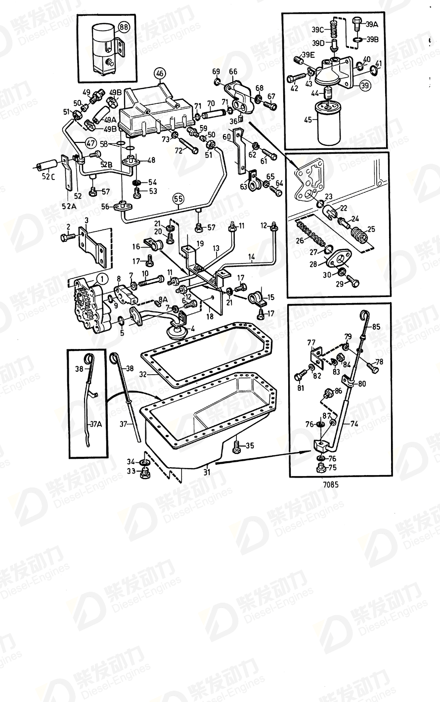 VOLVO Sealing ring 471387 Drawing